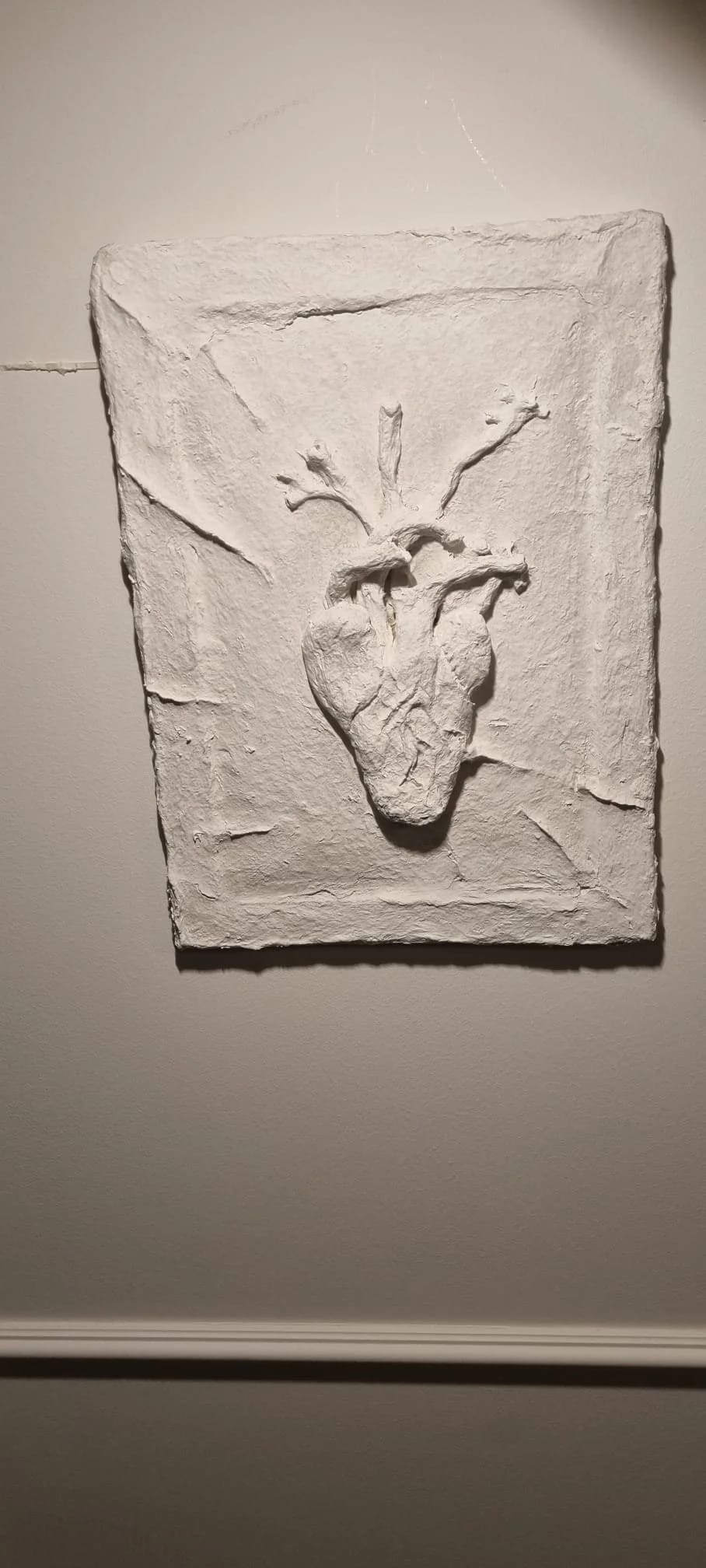 Inima anatomică